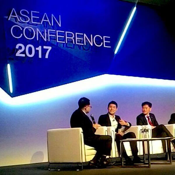 Zwee Wee Zihuan, speaker at the ASEAN Conference 2017. Digital expert, innovation consultant, Savant Degrees image